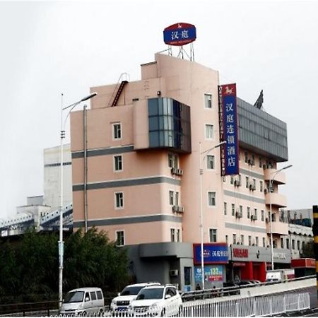 Hanting Express Shenyang Longemont Square Exterior foto